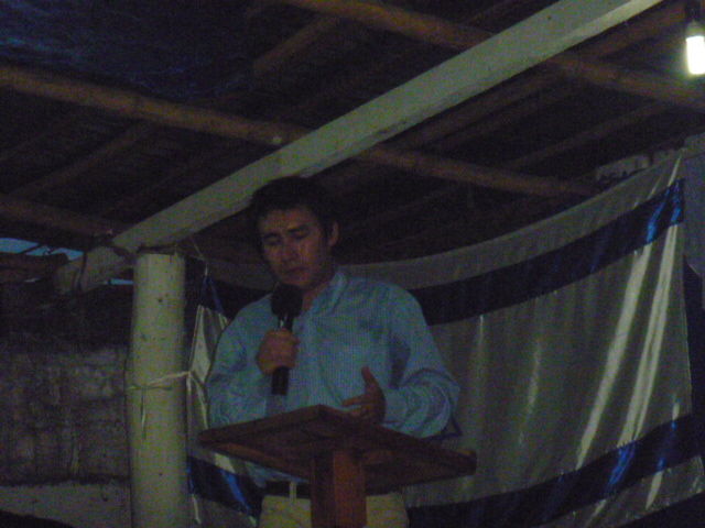 Sebastian Roman, Chileno